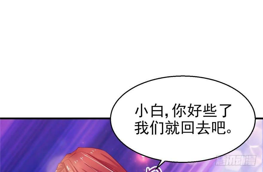 第15话58