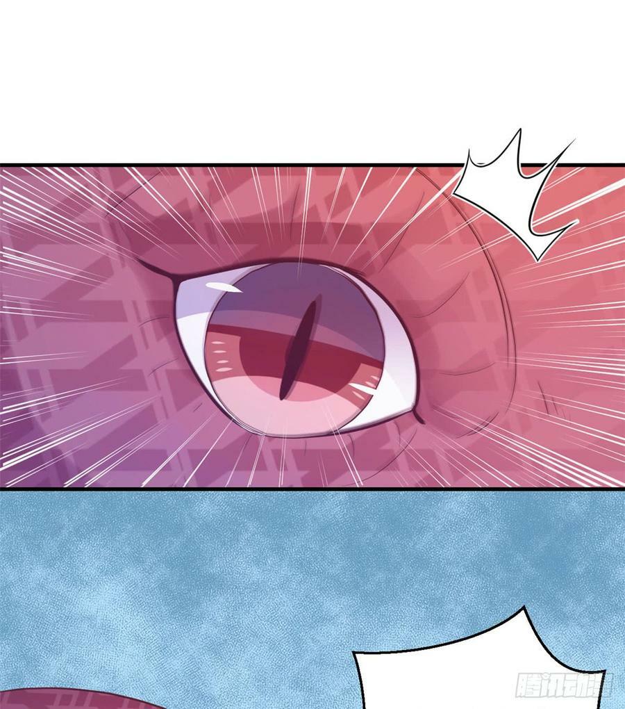 第133话32
