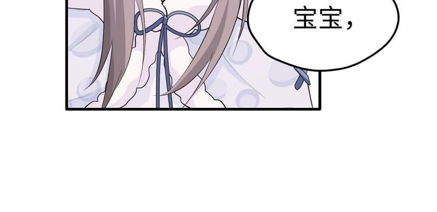 第121话67