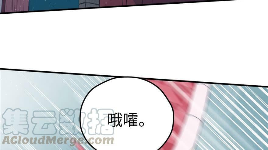 第79话50