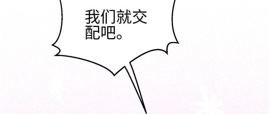 第96话35