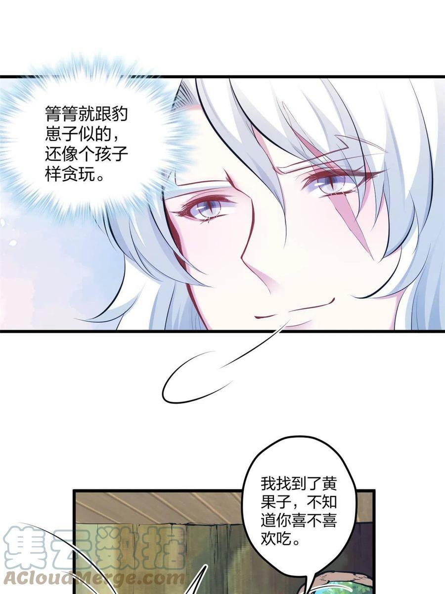 40442