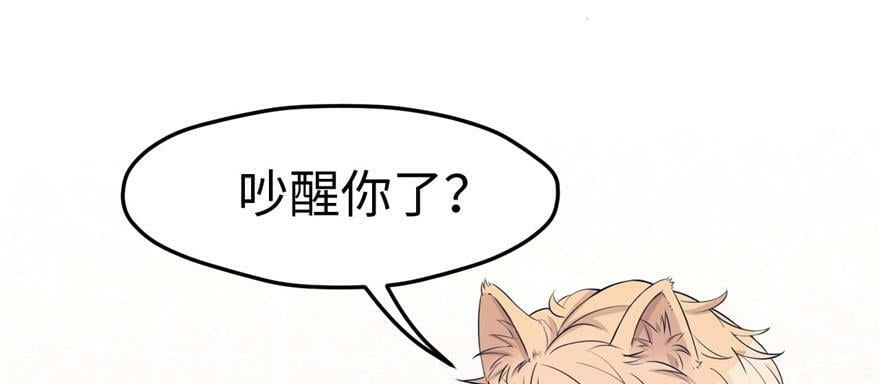第116话78