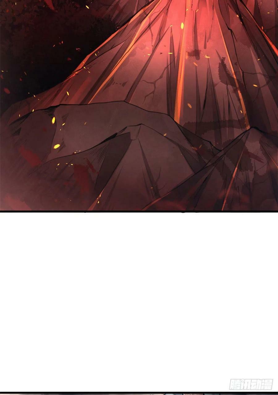 第195话26