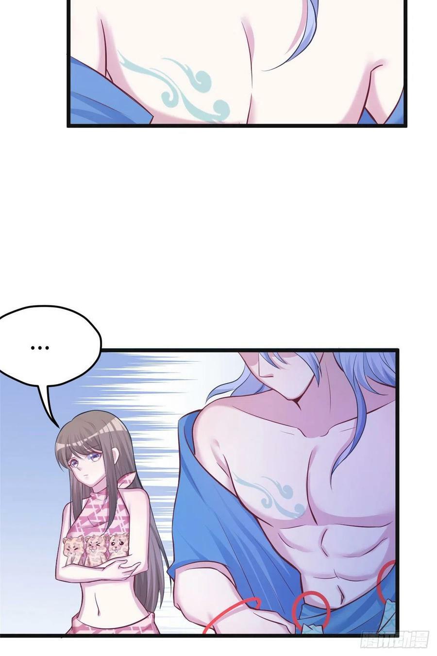 第219话33