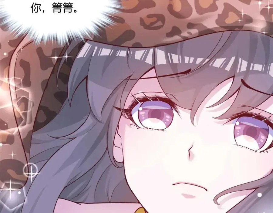 517121