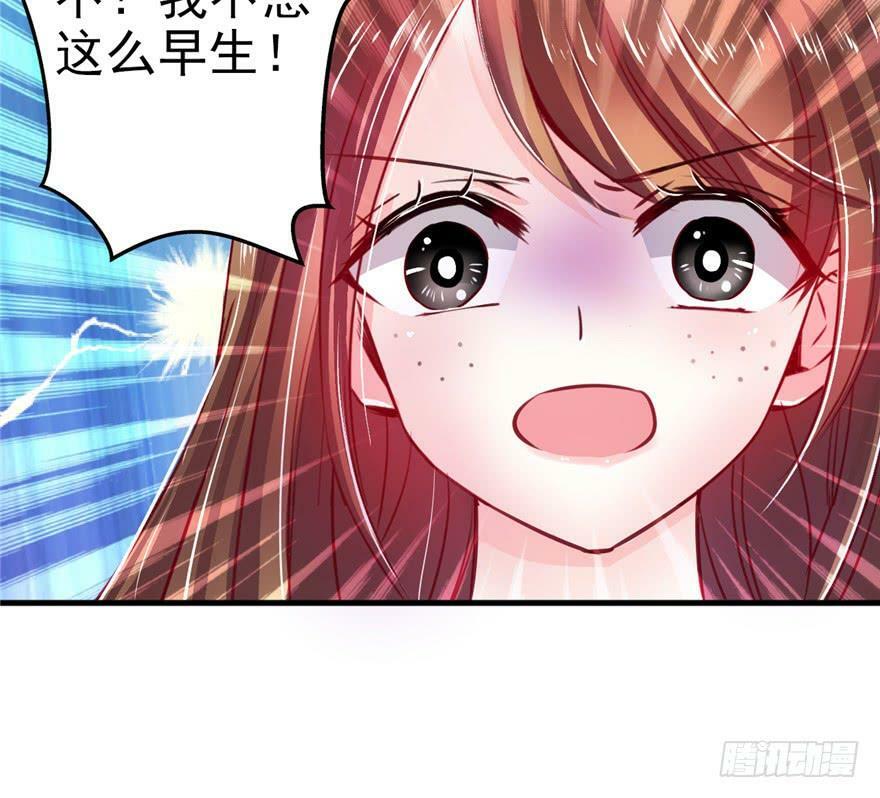 第09话77
