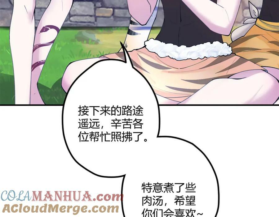 49088