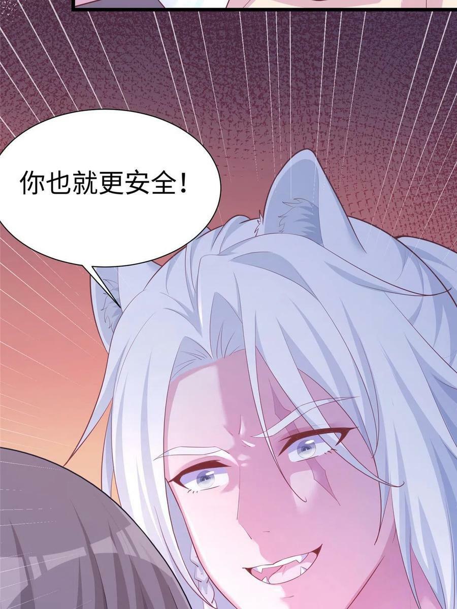 43050