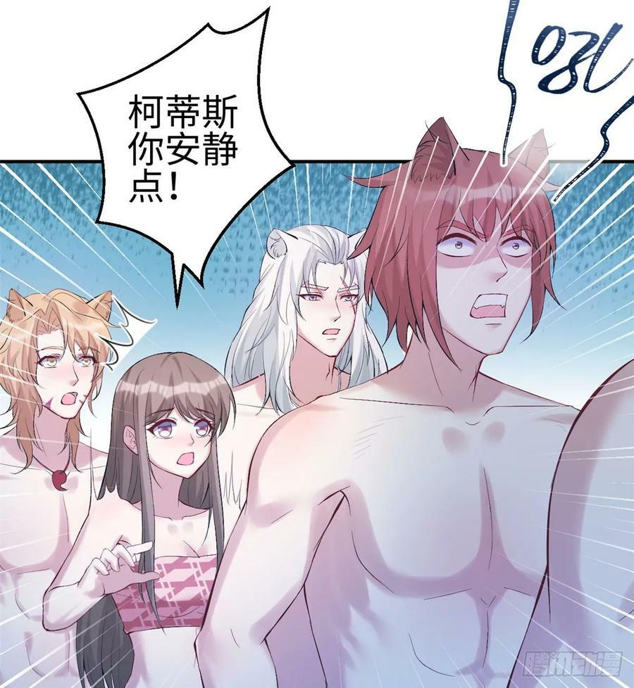 第160话47