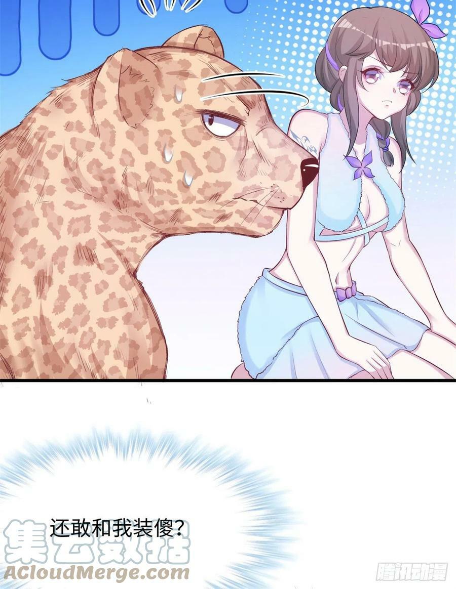 31442