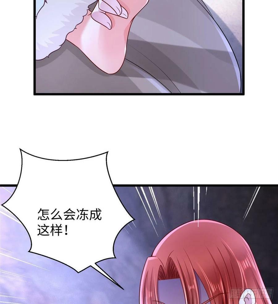 26640
