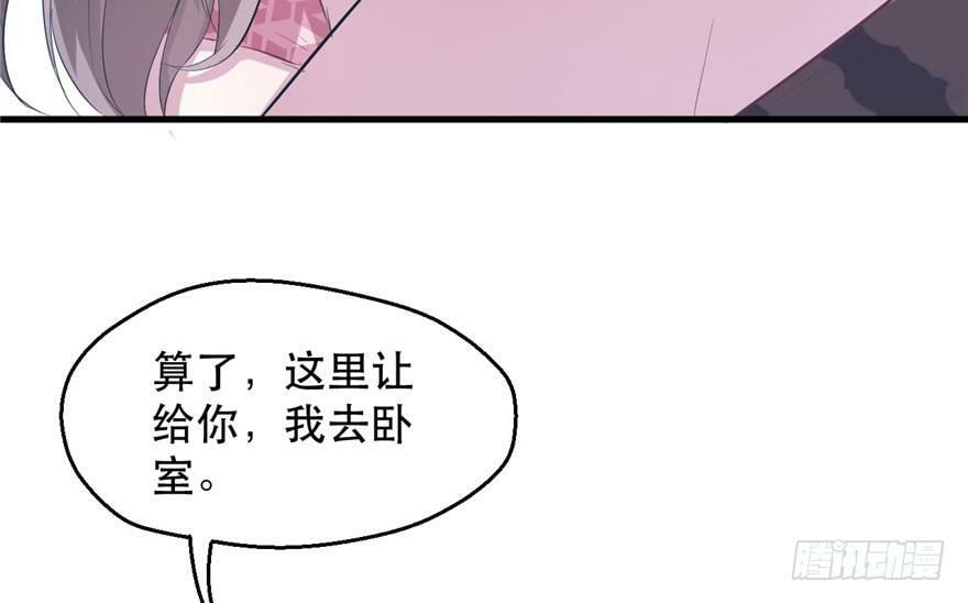第51话51