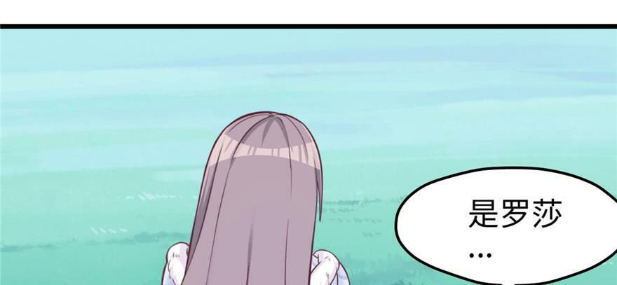 第128话108