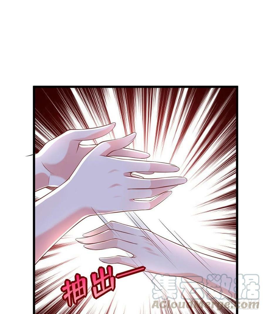 第257话45