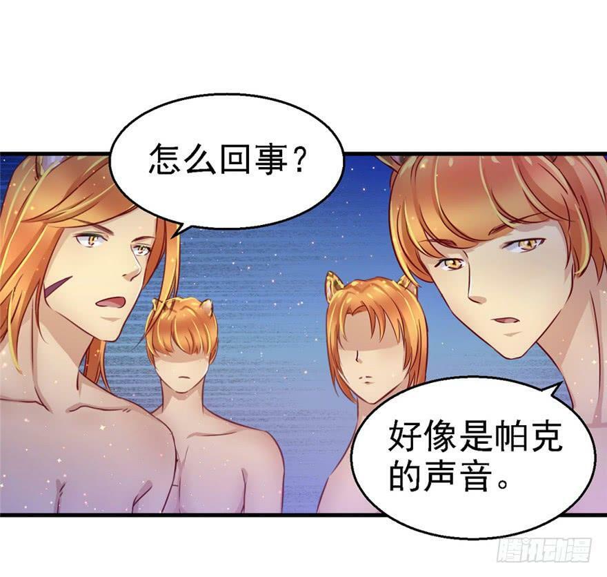 第11话46