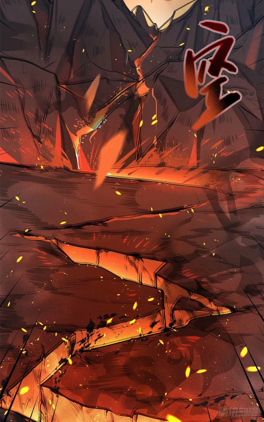 第195话9