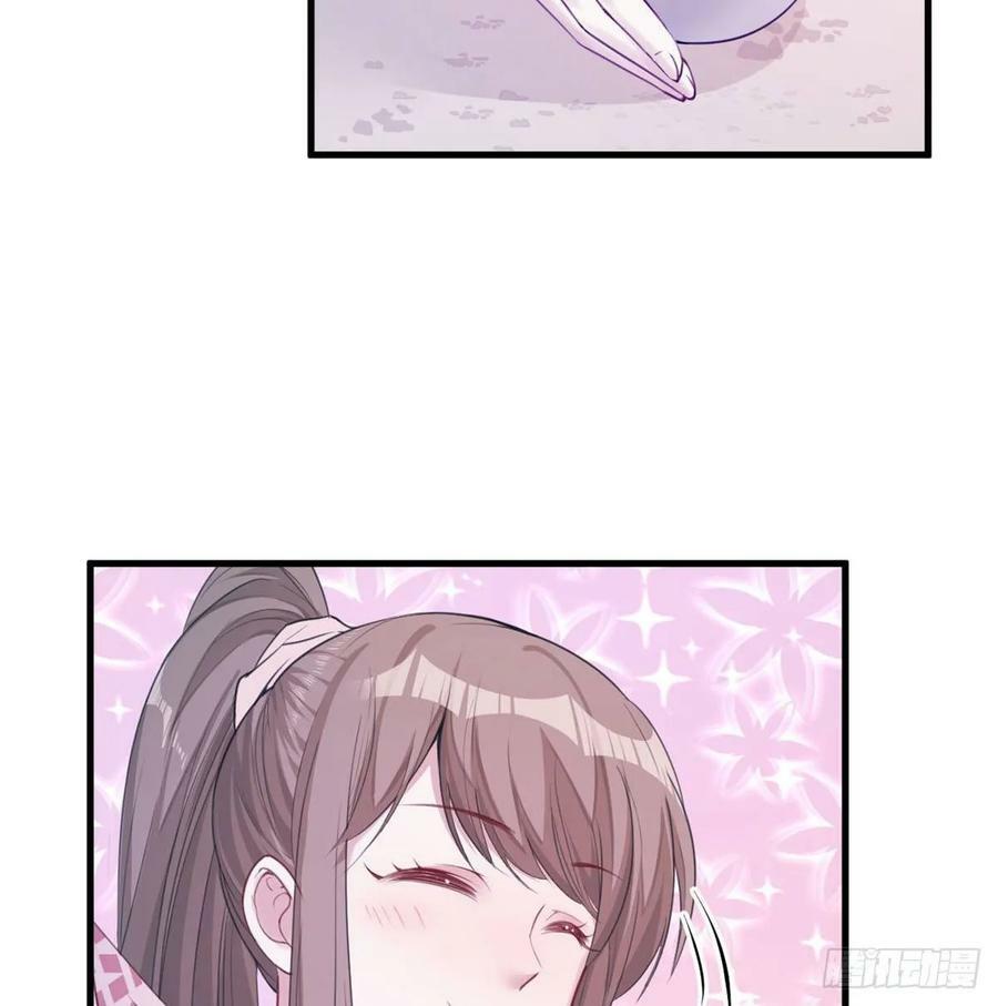 第153话44
