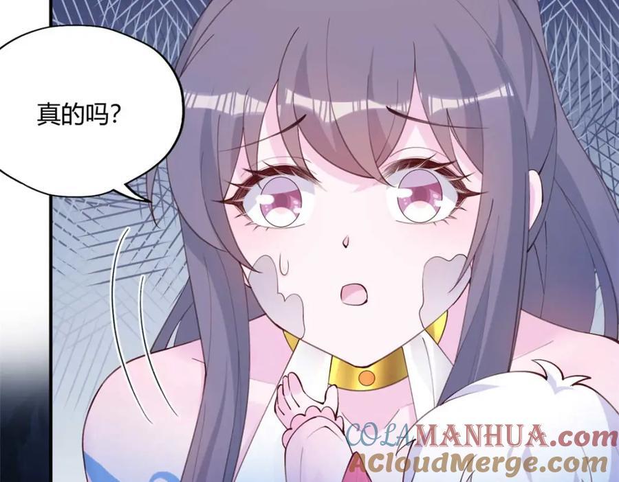 50840