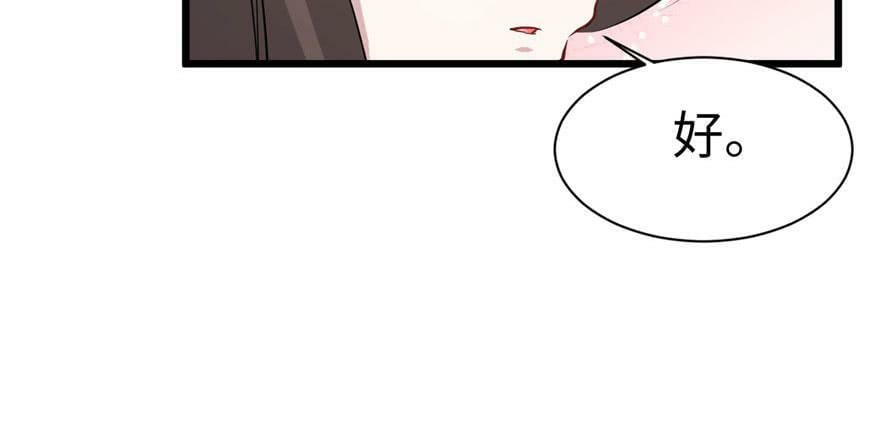 第95话107