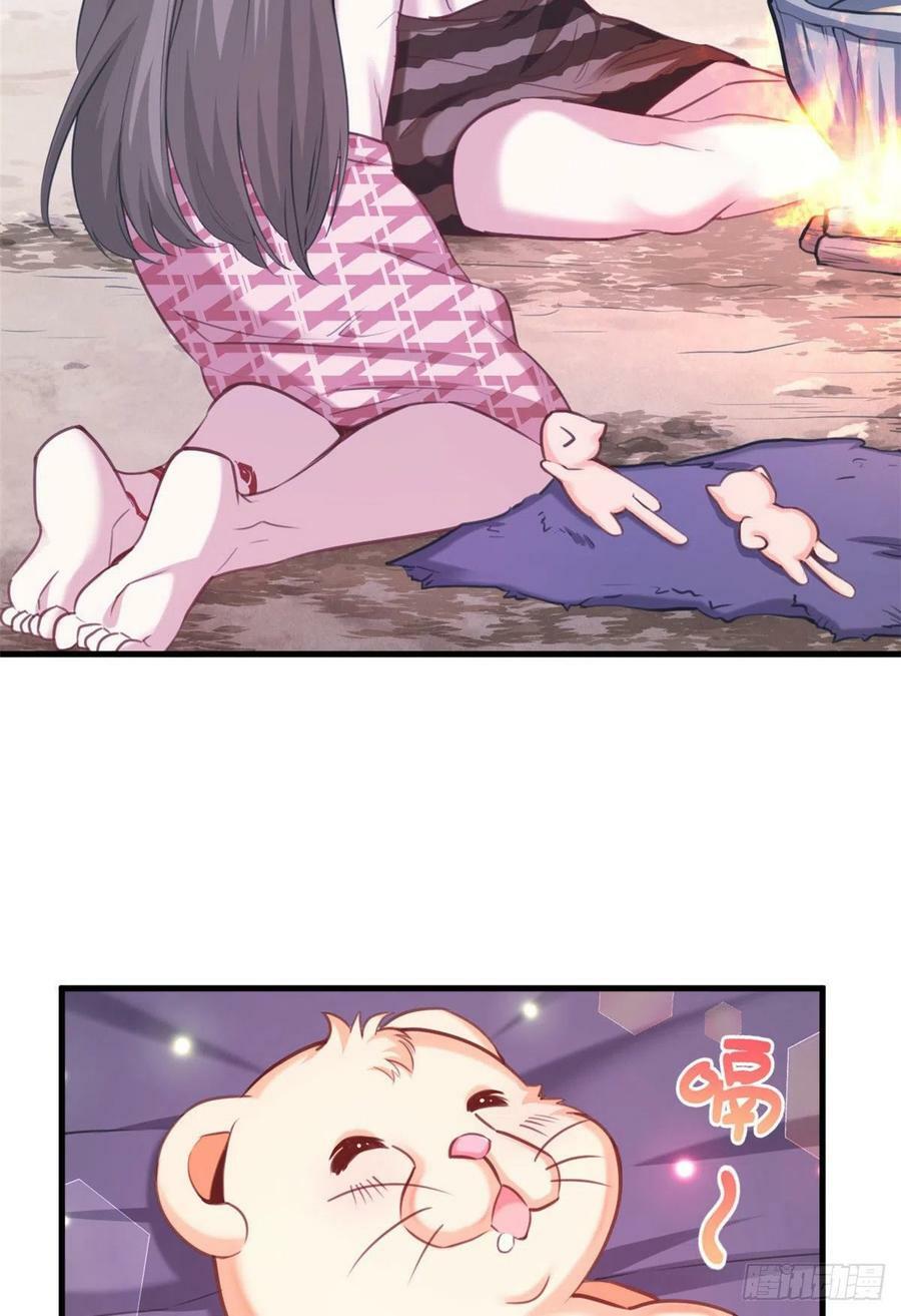 第210话25