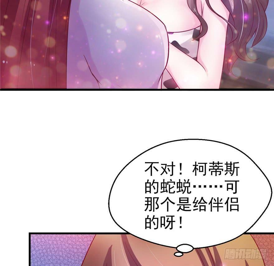 第17话15