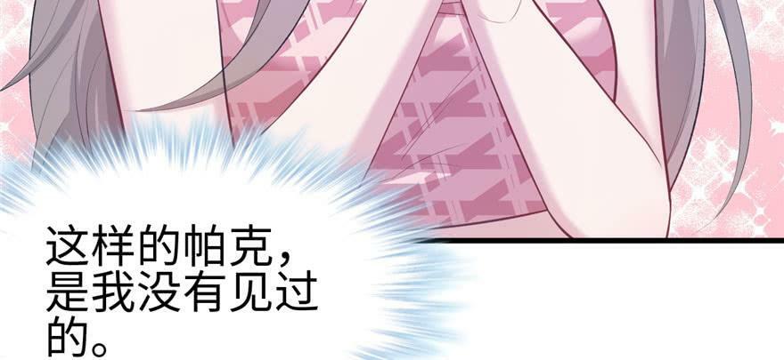 第102话51