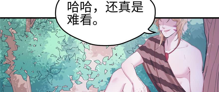 第103话46