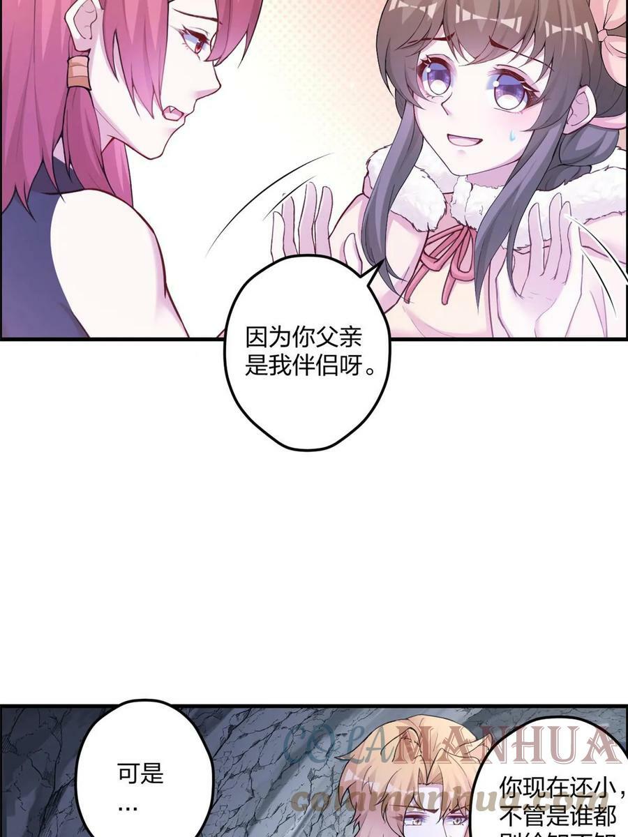 44639