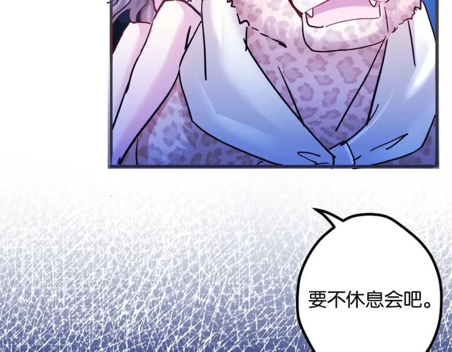 49381