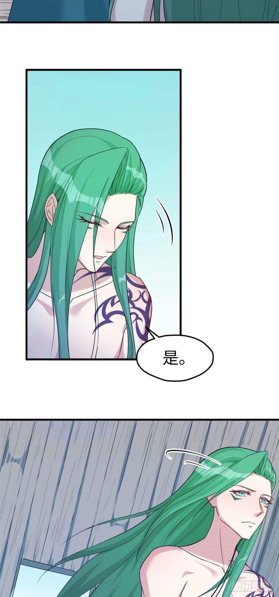 第185话35
