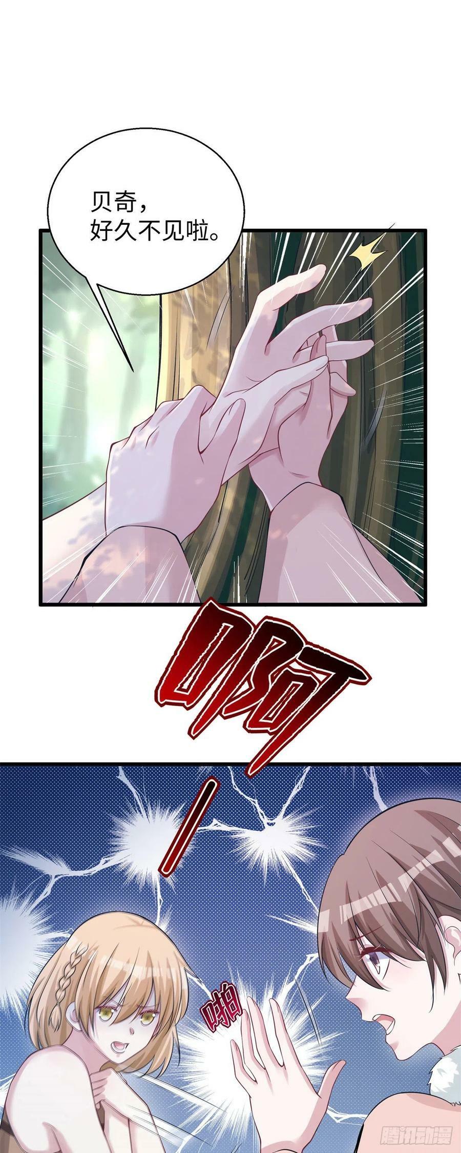 28313