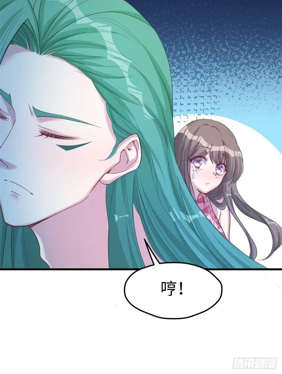 第179话15