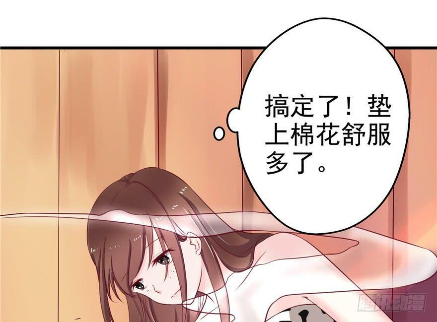 第08话72