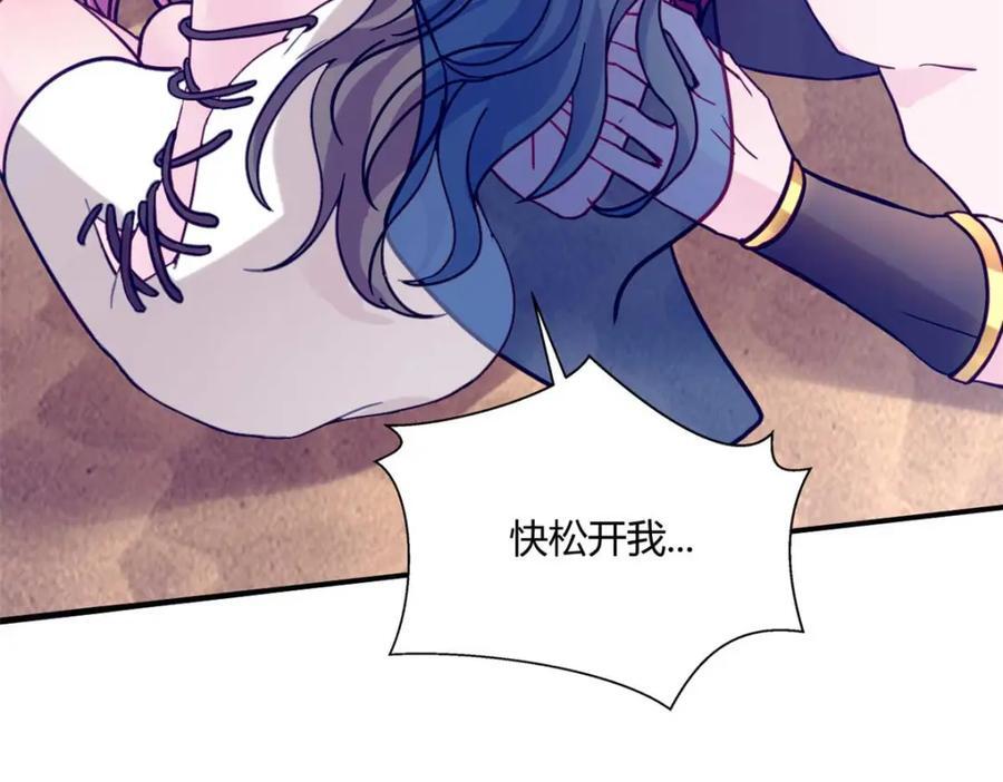 49710
