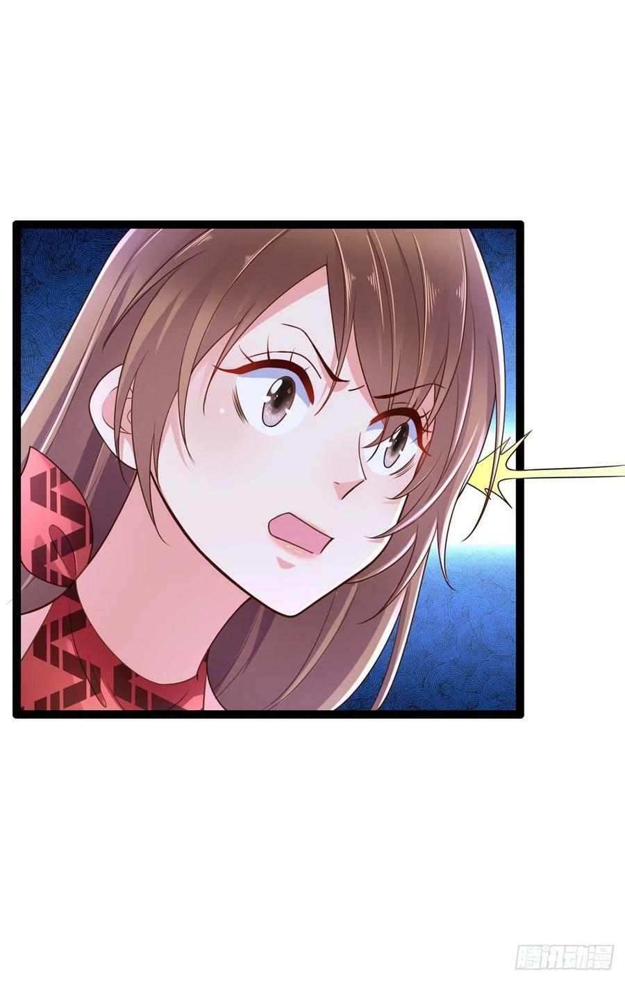 第252话14
