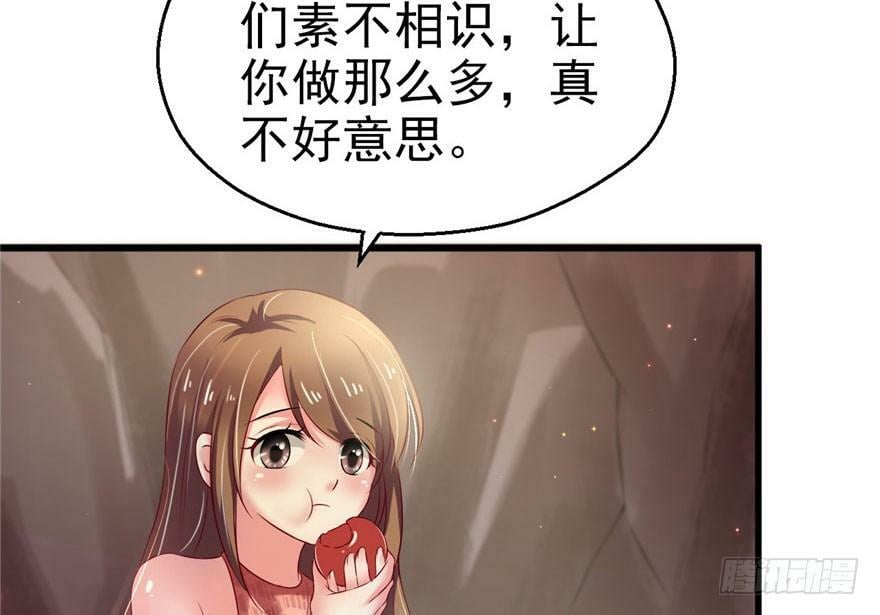第30话12