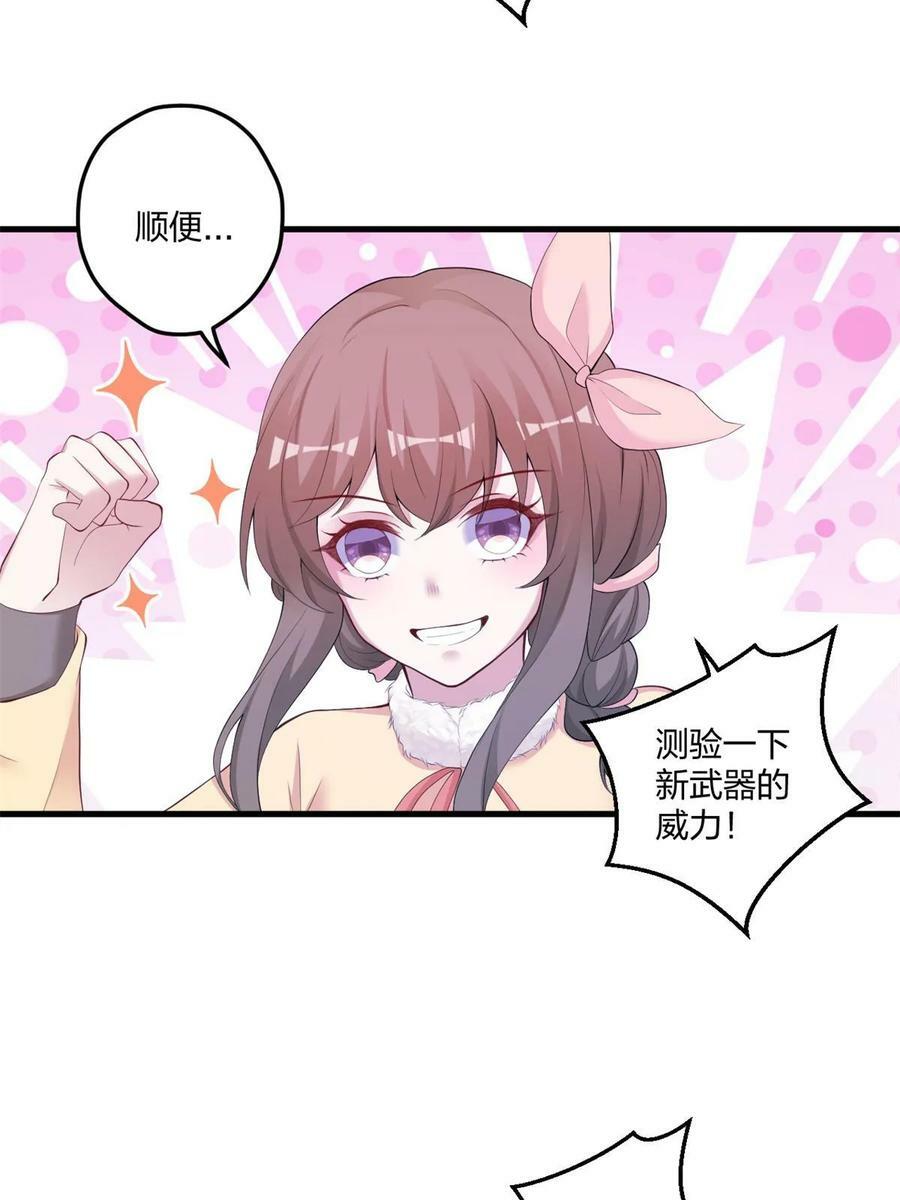 44947