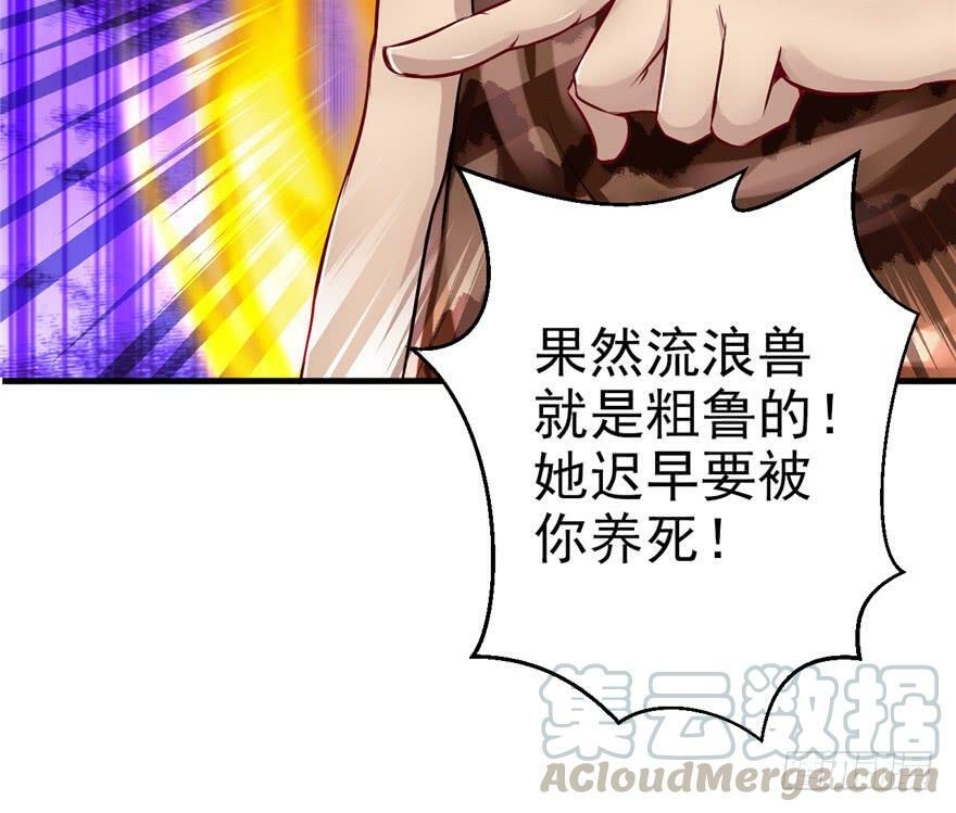 第15话30