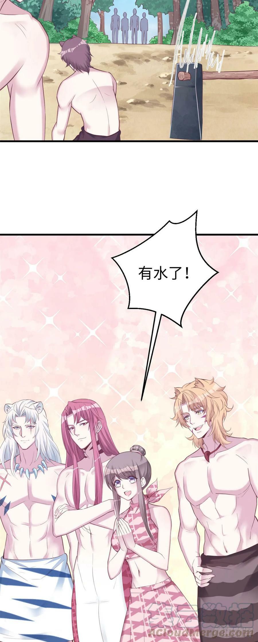 第155话27