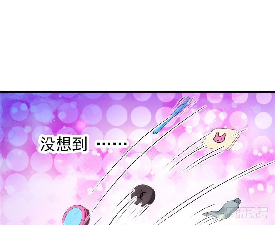 第04话68