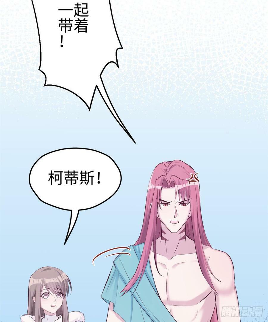 第135话34