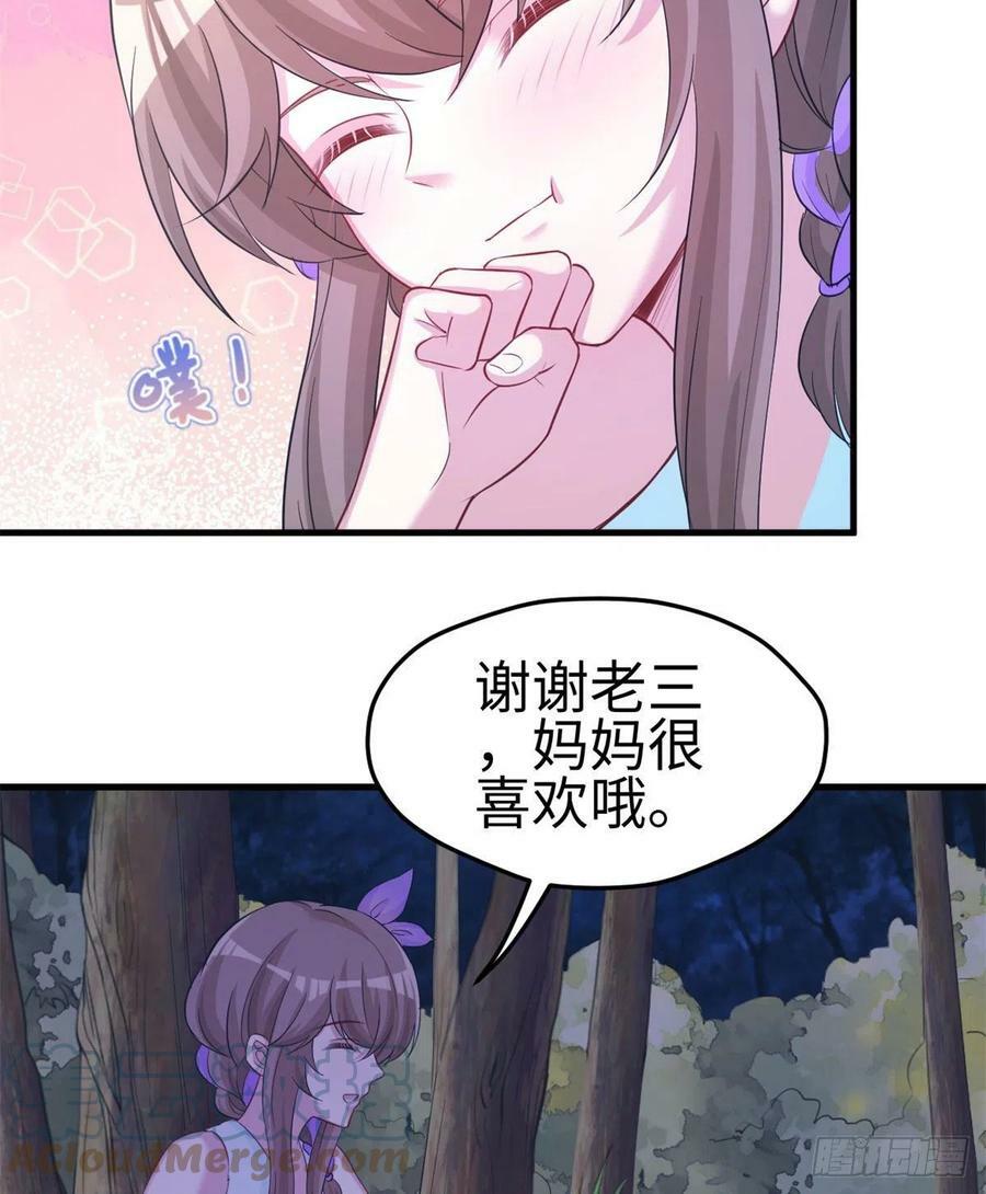 30624
