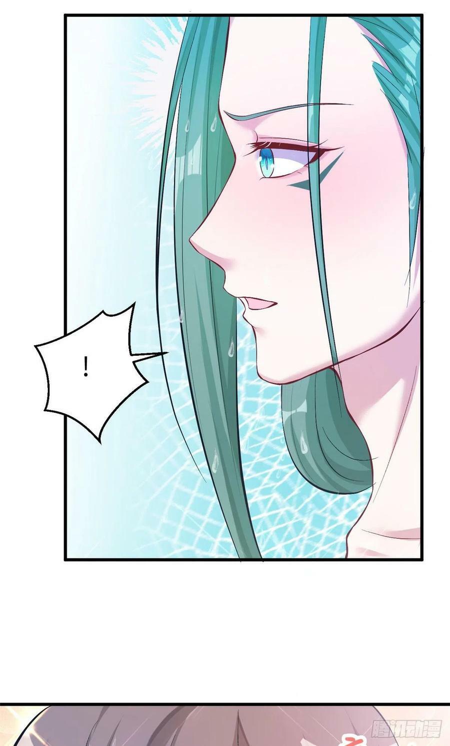 第190话6
