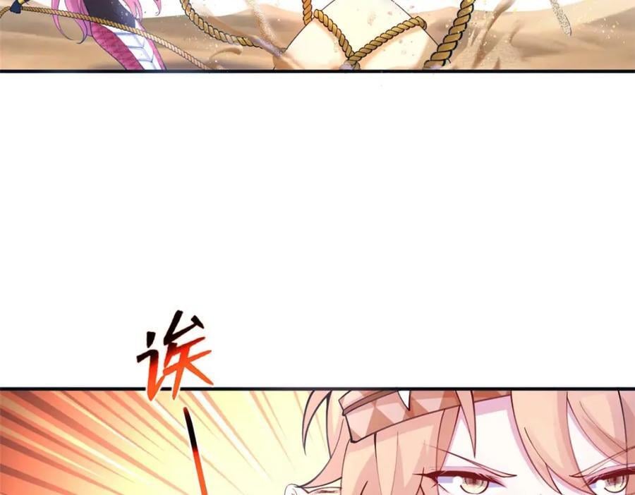 49855