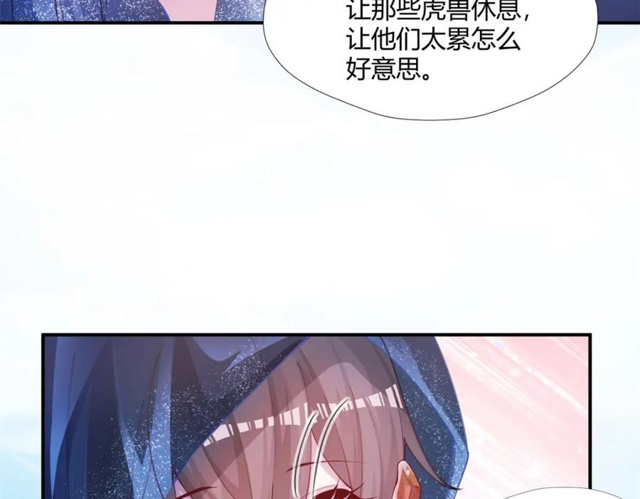 49573