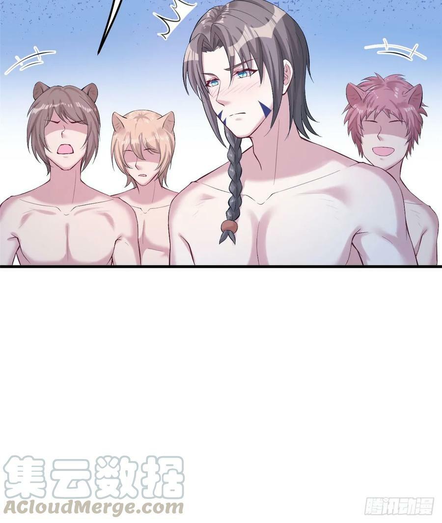 第161话12