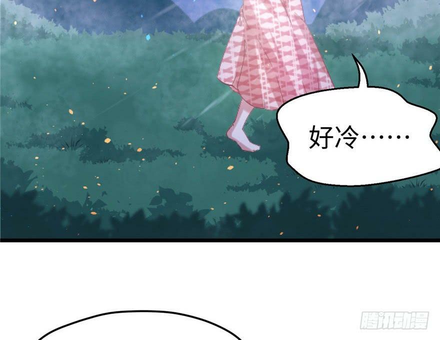 第72话46