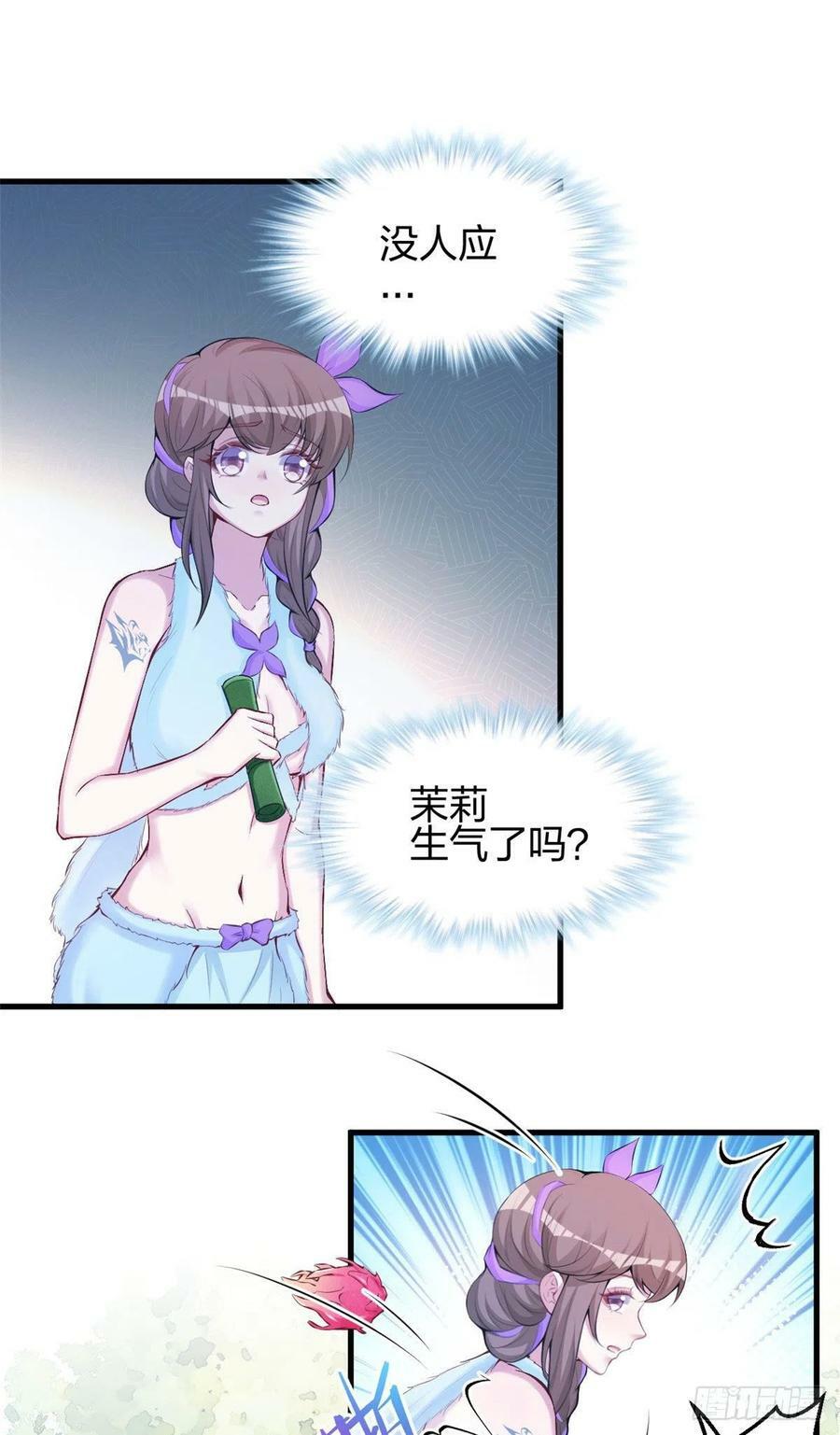 32117