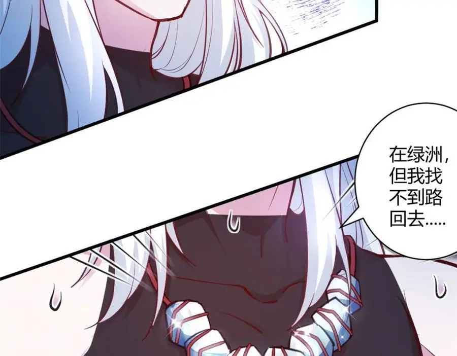 53813